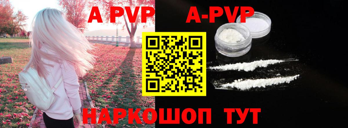 Кетамин  Бошки Шишки  Краснодар  Марихуана  Гашиш  Гашиш  Меф   Вход с VPN 