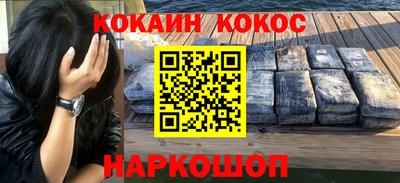 прущая мука Кандалакша