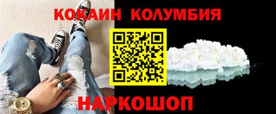 прущая мука Кандалакша