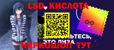 мефедрон мука Канаш