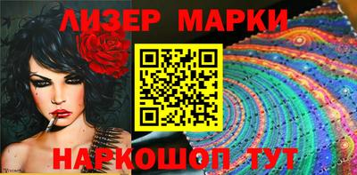 мефедрон мука Канаш