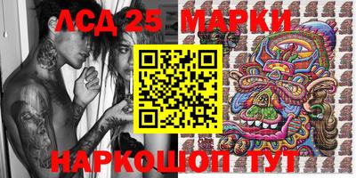 мефедрон мука Канаш