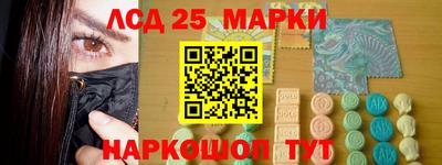 мефедрон мука Канаш