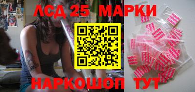 прущая мука Кандалакша