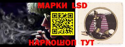 прущая мука Кандалакша
