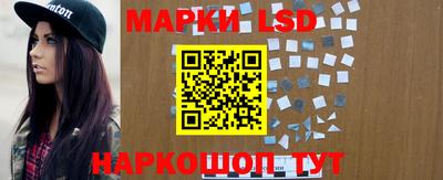 мефедрон мука Канаш