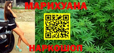 прущая мука Кандалакша