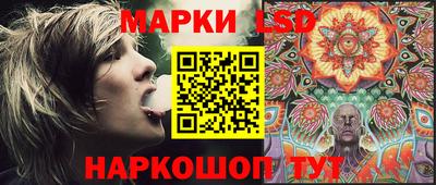 прущая мука Кандалакша