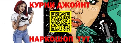 кокаин перу Камышлов