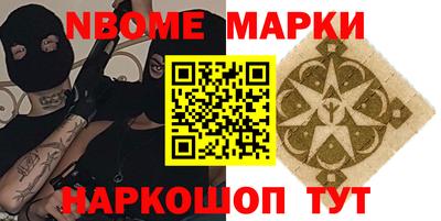 прущая мука Кандалакша