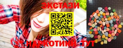 мефедрон мука Канаш