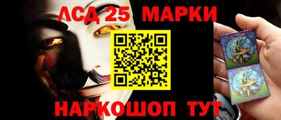 прущая мука Кандалакша