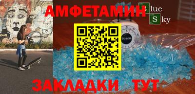 кокаин перу Камышлов