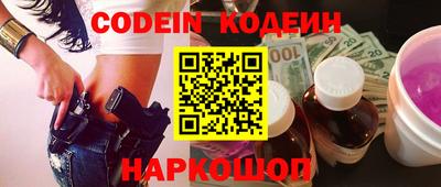 мефедрон мука Канаш