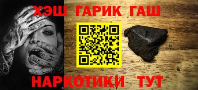 мефедрон мука Канаш