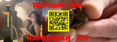 мефедрон мука Канаш
