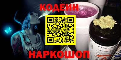 прущая мука Кандалакша